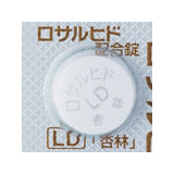 Losarhyd Combination 复方氯沙坦钾氢氯噻嗪LD片「杏林」 100片