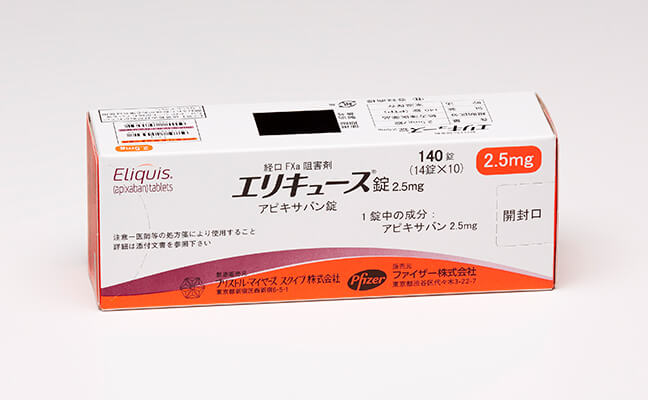 Elioquis阿哌沙班2.5mg:140片