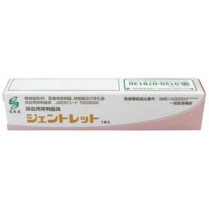 三和化学研究所 Glutest_ai测定仪器+采血器+采血针3G:1套