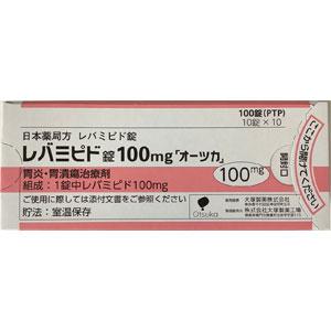 Rebamipide瑞巴派特片100mg「大塚」:100片