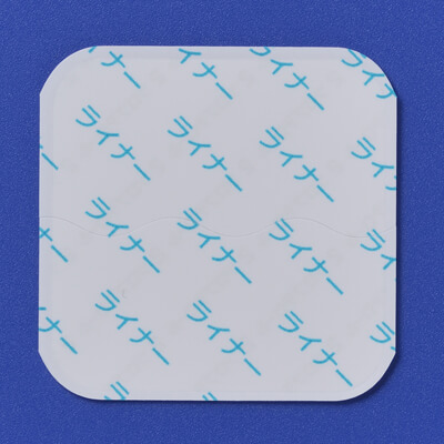 Tulobuterol妥布特罗透皮贴片2mg「沢井」:70枚