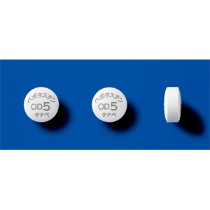 Bepotastine Besilate盐酸苯磺酸贝托斯汀OD口崩片5mg「田辺」:100片(现行流通品保质期到2027年5月)