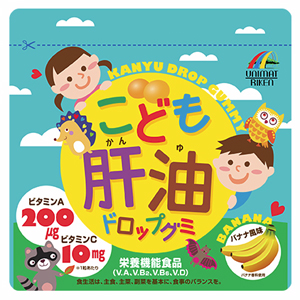 UNIMAT RIKEN香蕉味儿童肝油糖丸 维生素A+D+营养DHA： 100粒