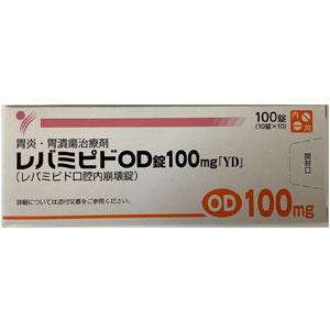 Rebamipide瑞巴派特OD口崩片100mg「YD」:100片