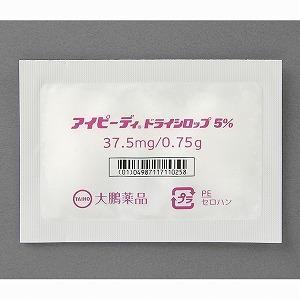 IPD甲磺司特干糖浆5%:0.75g x 56包