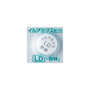 Iluamix厄贝沙坦/氨氯地平复合片LD「杏林」:100片