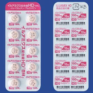 Iluamix厄贝沙坦/氨氯地平复合片HD「杏林」:100片