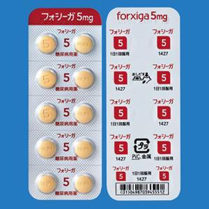 Forxiga达格列净片5mg:100片