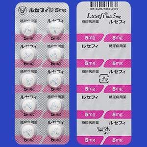 Lusefi鲁格列净片5mg:100片