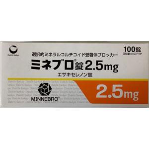 Minnebro埃沙西林酮片2.5mg:100片