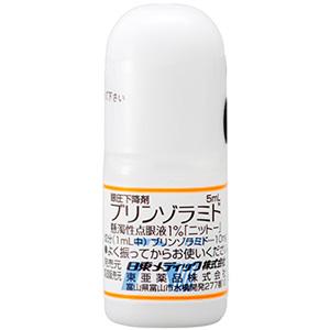 Brinzolamide布林酰胺悬浮液滴眼液1%「日東」:5mL×10支