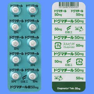 Dogmatyl舒必利片50mg:100片