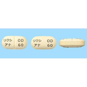 Lixiana里先安OD口崩片60mg:100片