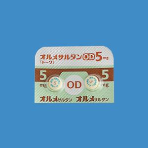 Olmesartan奥美沙坦酯OD片5mg「東和」:100片
