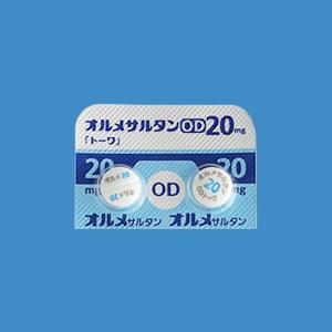 Olmesartan奥美沙坦酯OD片20mg「東和」:100片