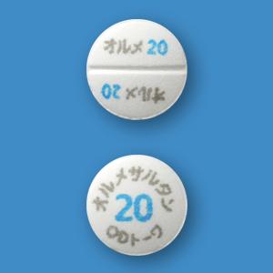 Olmesartan奥美沙坦酯OD片20mg「東和」:100片