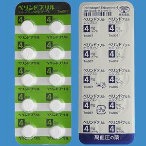 Perindopril Erbumine培哚普利片4mg「东和」:100片