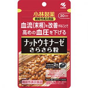 小林制药 纳豆激酶(2000FU)降血压颗粒:60粒