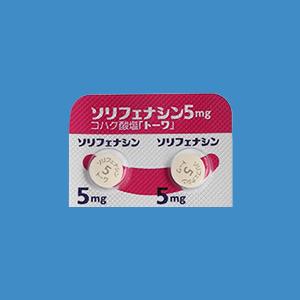 Solifenacin Succinate 琥珀酸索利那新片5mg「东和」 100片