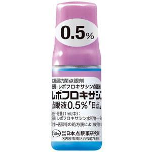 Levofloxacin盐酸左氧氟沙星滴眼液0.5%「日点」:5ml×10支