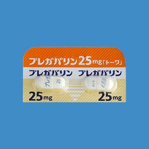 Pregabalin普瑞巴林胶囊25mg「東和」:100粒