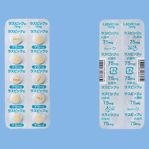 Lasvic盐酸拉沙星片75mg:50片