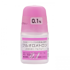 Fluorometholone(氟米龙)氟甲酮悬浮液滴眼液0.1%「日東」:5ml×10支