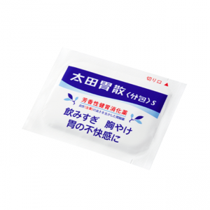 太田胃散〈分包〉S:50包【2類】