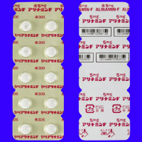 Alinamin-F呋喃硫胺片5mg：100片