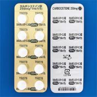 Carbocisteine  L-半胱氨酸片250mg「鶴原」：100片