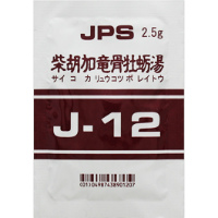 JPS　柴胡加龙骨牡蛎汤精华颗粒（J-12）：105g（2.5g&times;42包）（14日分）