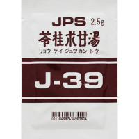 JPS　苓桂术甘汤精华颗粒（J-39）：105g（2.5g&times;42包）（14日分）