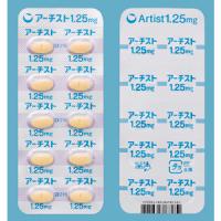 Artist卡维地洛片1.25mg：100片