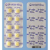 Artist卡维地洛片10mg：100片