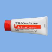 Actosin布拉地辛钠软膏3%【冷藏】：200g入