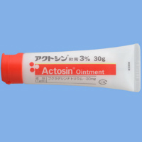 Actosin布拉地辛钠软膏3%【冷藏】：30g