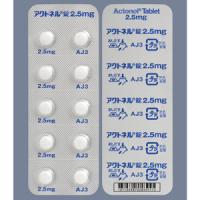 Actonel利塞膦酸钠片2.5mg：100片【劇】