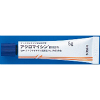 Achromycin盐酸四环素软膏3％：5g（管状）