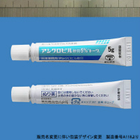 Aciclovir阿昔洛韦软膏5%「東和」：5g&times;10支