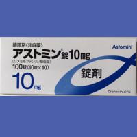 Astomin磷酸二甲酯片10mg：100片