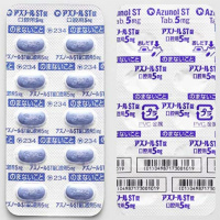 Azunol呱仑酸钠片5mg：100粒(PTP)