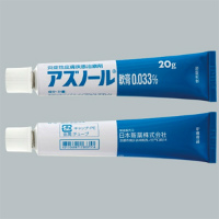 Azunol呱仑酸钠软膏0.033%：20g&times;10支