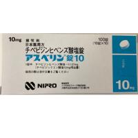 Asverin替苯哌丁酯10安嗽宁片：100粒