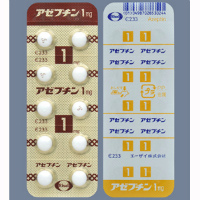 Azeptin盐酸氮卓斯汀片1mg：100片(PTP)