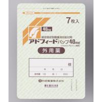 Adofeed氟比洛芬巴布贴40mg：7枚（7枚&times;1袋）