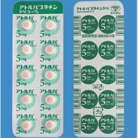 Atorvastatin阿托伐他汀5mg「東和」：100片