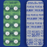 Amantadine盐酸金刚烷胺片50mg「沢井」：100片