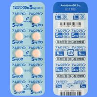 Amlodipine氨氯地平OD口崩片5mg「日医工」：100片