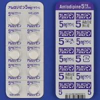 Amlodipine氨氯地平片5mg「沢井」：100片