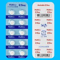 Amlodin氨氯地平片2.5mg：100片
